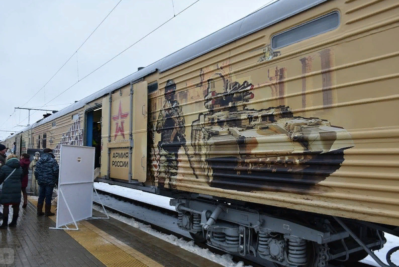 Сегодня в Ишиме остановится поезд "Сирийский перелом"