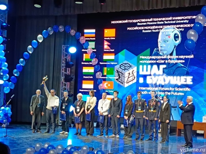 Ишимские школьники успешно выступили на Международном форуме научной молодежи