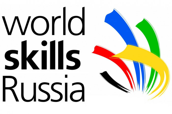 Впервые Тюмень примет отборочный этап WorldSkills Russia
