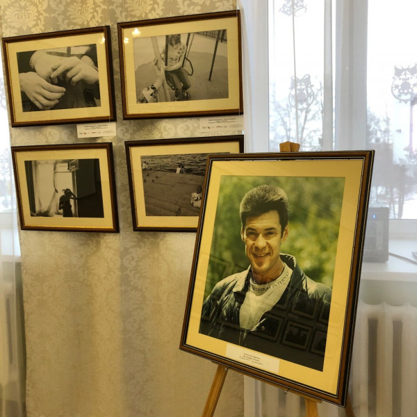 Выставка репортажной фотографии «Памяти Александра Ефремова»