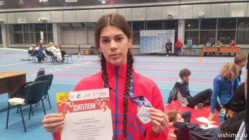 Воспитанница ишимской спортивной школы завоевала серебро на первенстве УрФО по лёгкой атлетике