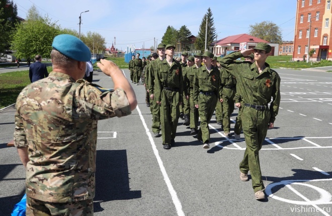 Ишимские школьники завершили военные сборы