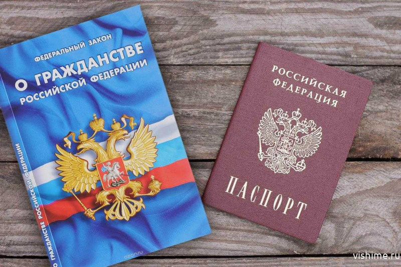Правовой статус каждого гражданина важен