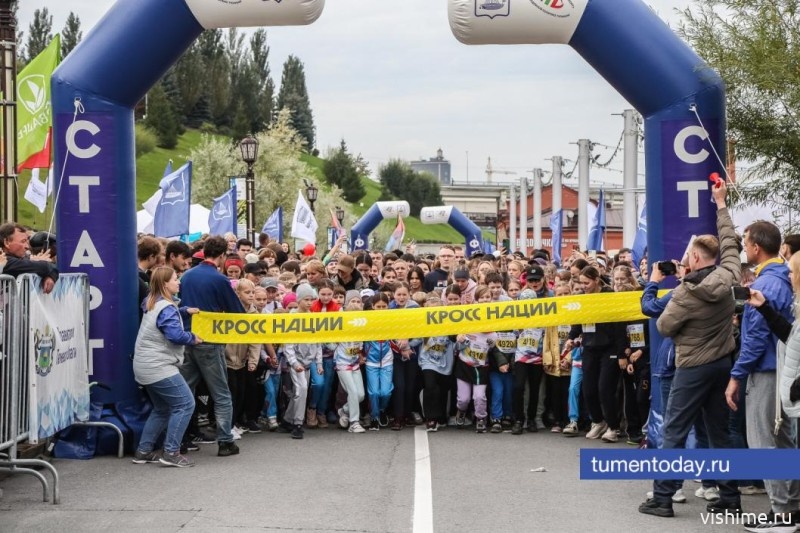 Регистрация на «Кросс Нации» открыта на «Госуслугах»