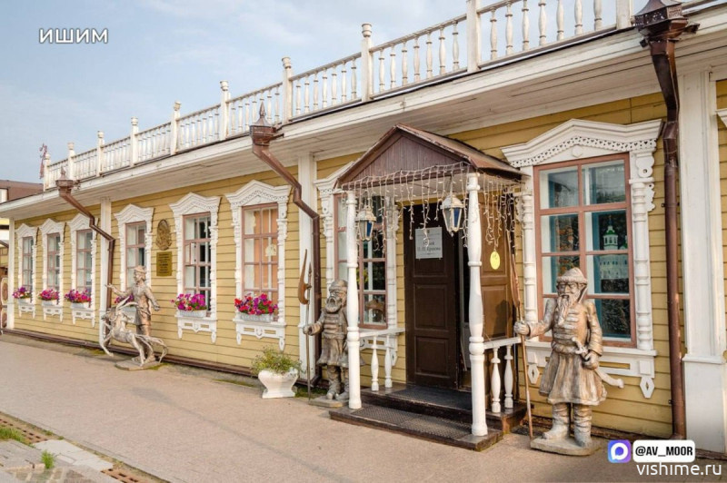 Ишимский музей имени Петра Ершова преобразится в 2026 году