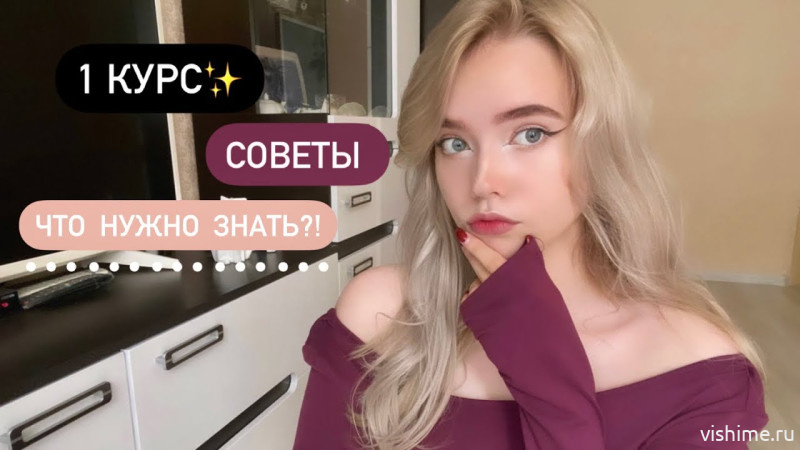 7 способов подружиться в новом коллективе