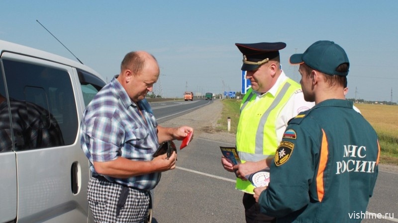 Акция «Дорога домой» на трассах Ишимского района