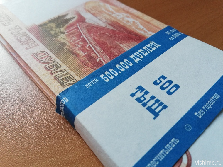 Рецидивист из Омска отправляется в колонию за обман в ишимском кафе