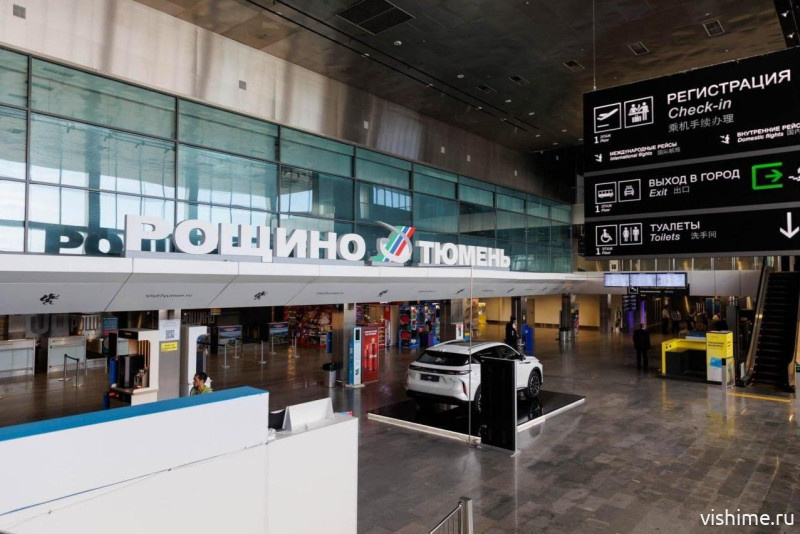 МегаФон обеспечил связь в новом терминале аэропорта Тюмени