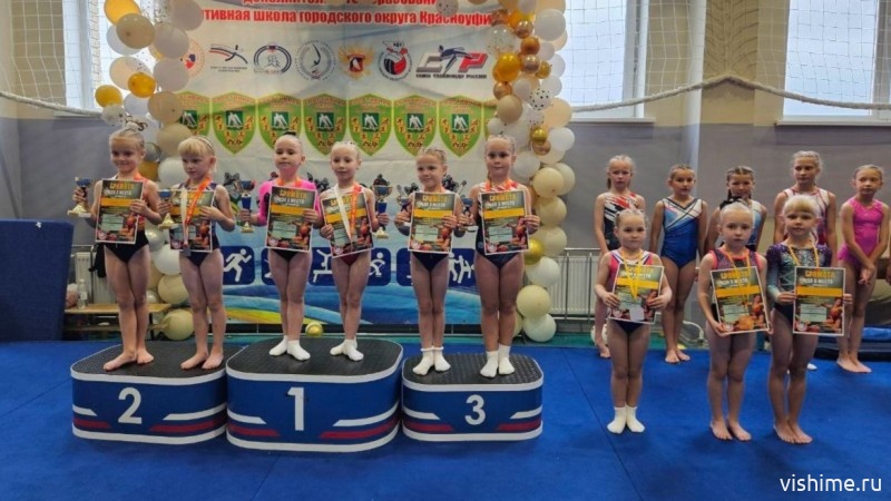 Юные ишимские гимнастки завоевали 10 медалей на турнире в Красноуфимске