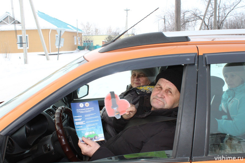 В Ишимском округе прошла профилактическая акция «Пристегни ремень — сохрани жизнь!»