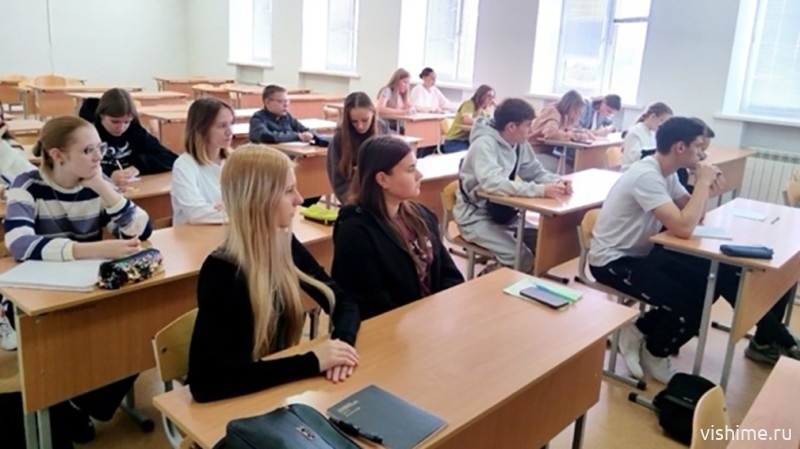 В Ишимском пединституте стартовали «Университетские субботы» для школьников