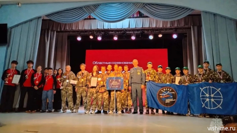 Команда Ишимского округа — первая в «Школе безопасности»