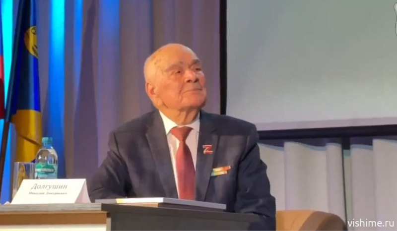 Ишимский совет ветеранов подвел итоги пятилетки и выбрал руководителя