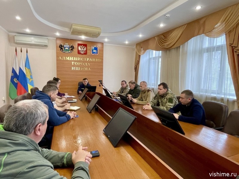 В Ишиме прошло рабочее совещание по вопросам прохождения паводка. 