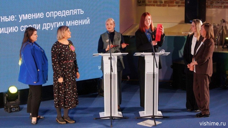 Ишимские педагоги знают формулу проф успеха