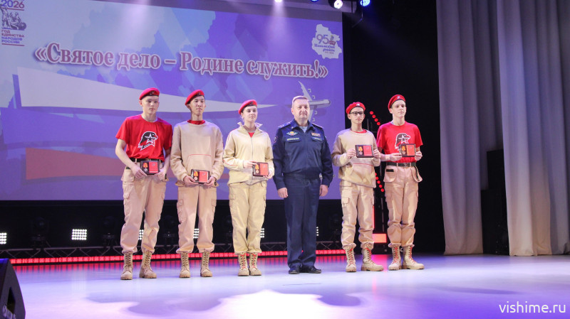 Напутствия, подарки и концерт: в Ишимском округе чествовали будущих защитников