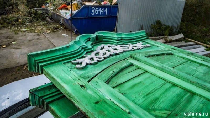 Исторические наличники Ишима спасли от уничтожения