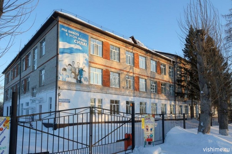 В Ишиме отремонтируют школу-интернат