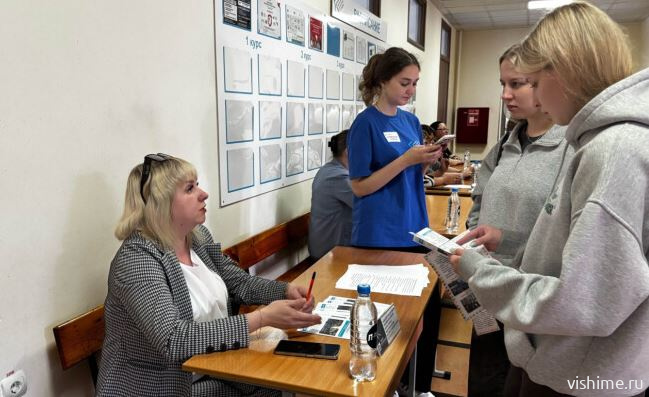 В Ишимском пединституте прошёл фестиваль вакансий «Билет в будущее»