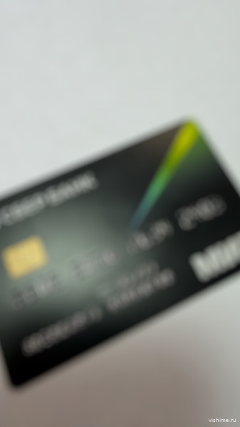 В Ишиме задержали подозреваемого в краже с банковского счёта