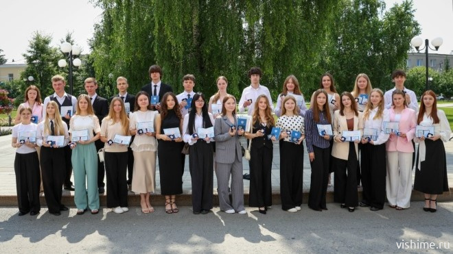 Каждый пятый выпускник в Ишиме — медалист!