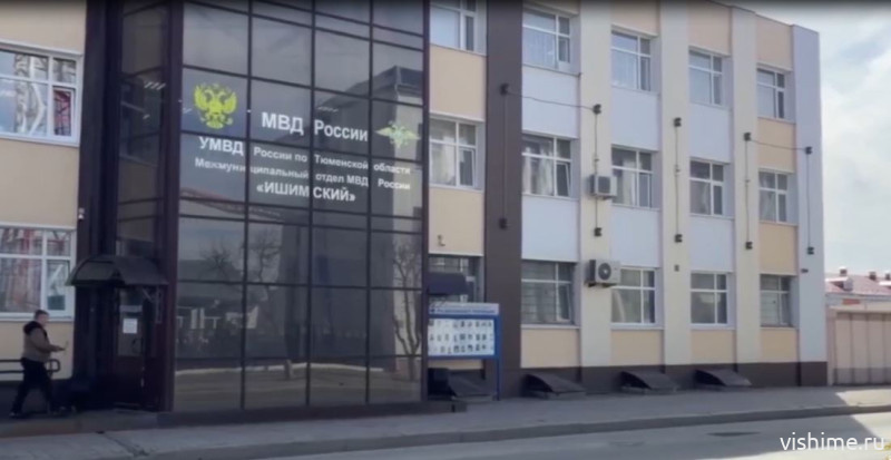 Сотрудники уголовного розыска Ишима раскрыли угон мини-погрузчика