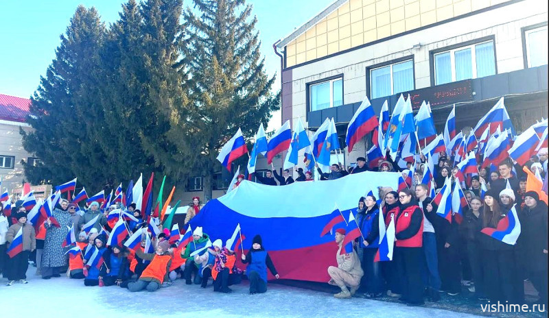«Одна страна – одна история»: в Ишимском районе отметили двенадцатую годовщину воссоединения Крыма с Россией