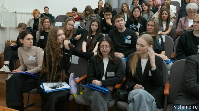 Ишим принял масштабный научный слёт Уральского федерального округа