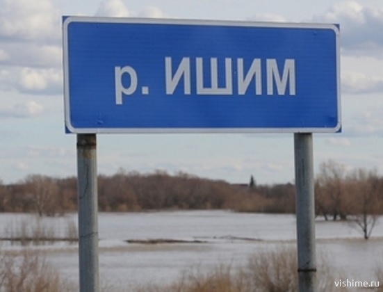 Смотрим на воду: «Ростелеком» установил круглосуточное видеонаблюдение за паводком на реке Ишим в приграничной с Казахстаном деревне