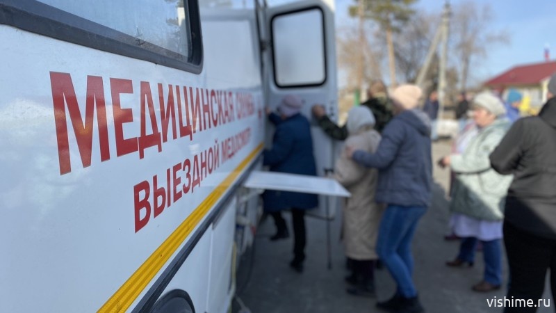 Сегодня в Ишимский район отправился автопоезд здоровья