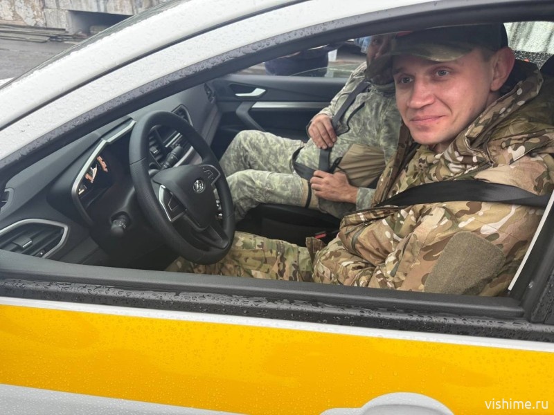 Ветеранов СВО из Ишима бесплатно обучат вождению авто с ручным управлением