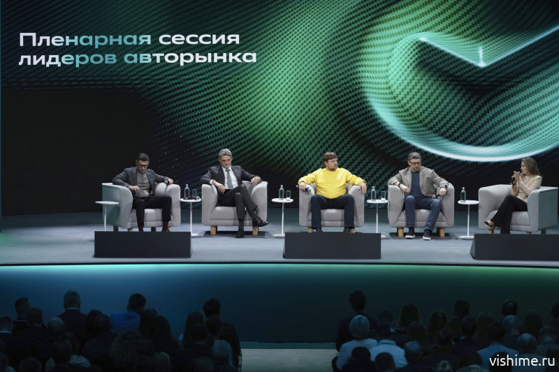 ИИ-агенты станут новым игроком на авторынке