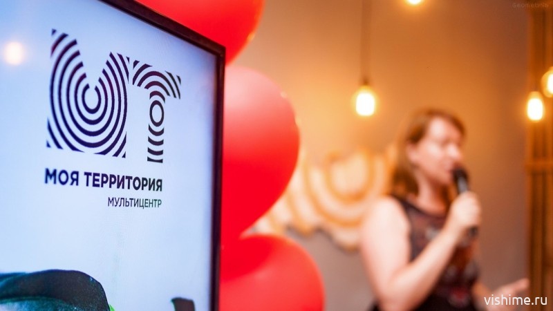 В Ишиме откроется школа для молодых проект-менеджеров