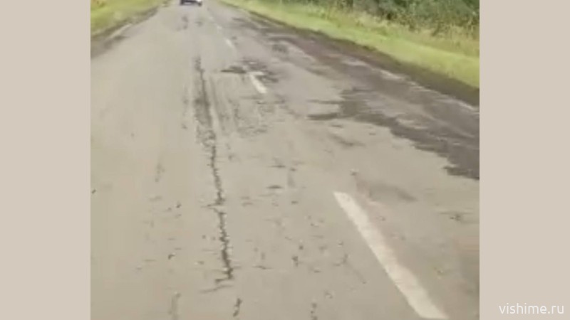 Дорога Второпесьяново — Новотравное требует срочного ремонта