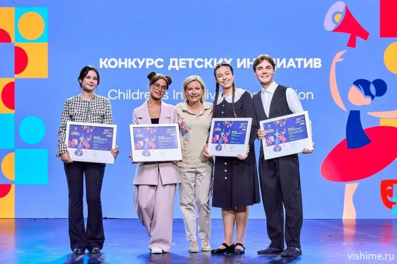 Ишимский школьник представит регион на форуме в Москве