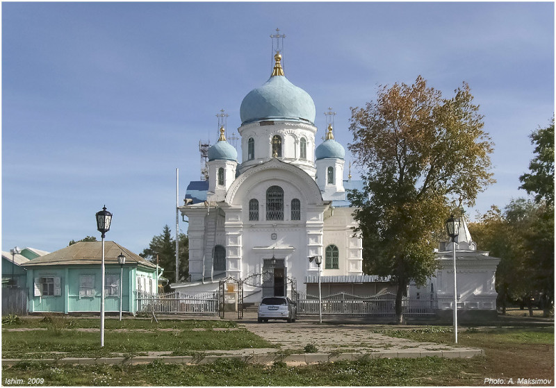 История города - интересно и познавательно