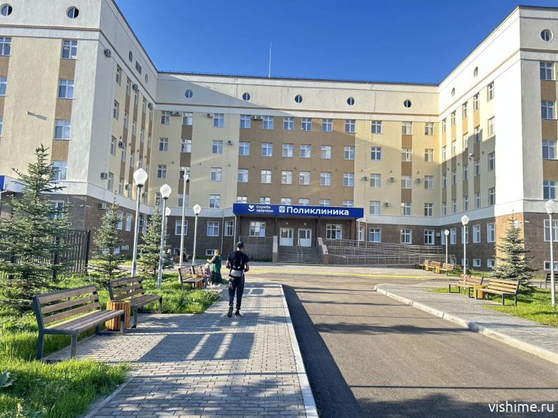 Как дозвониться до новой поликлиники Ишима: новый номер