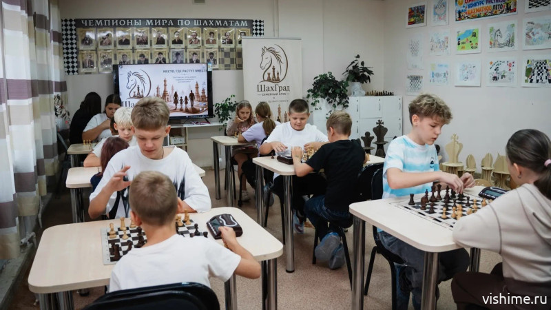 Семейный клуб «ШахГрад» открылся шахматным турниром в Ишиме