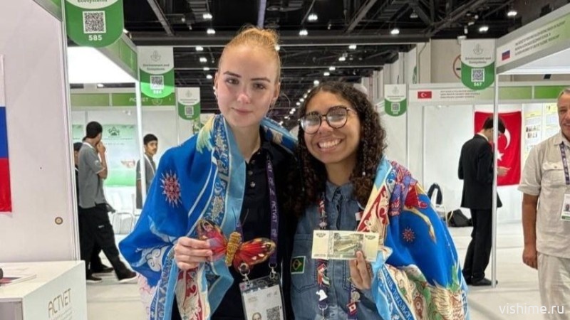 Школьница из Ишима совершила научный прорыв международного уровня