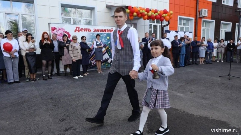 Ишимский интернат открылся после капремонта
