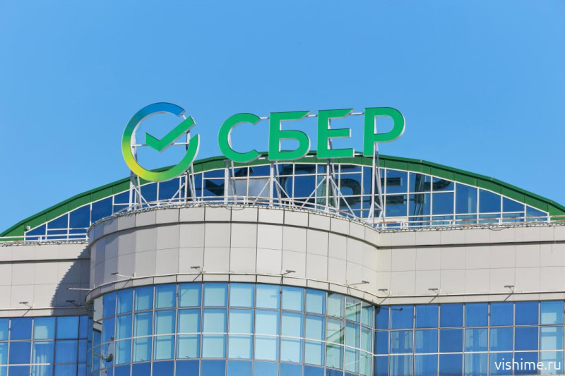 Шесть с половиной тысяч тюменцев получили образование с помощью Сбера за 10 лет