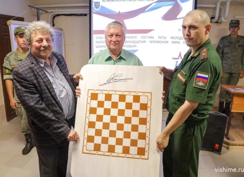 Новый шахматный клуб для военнослужащих 