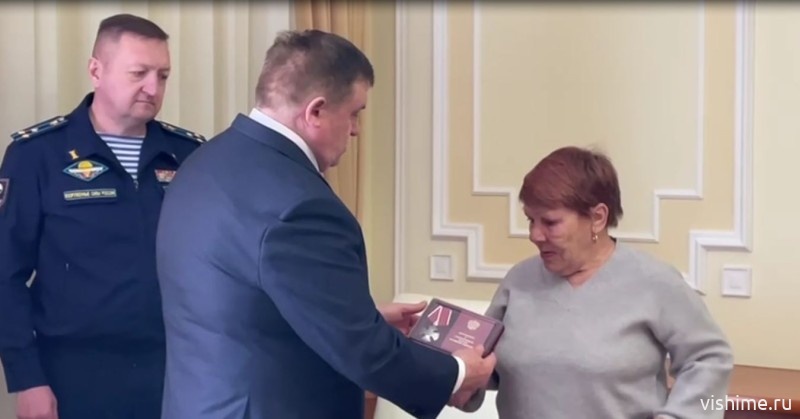 Награды участникам СВО вручили в Ишиме