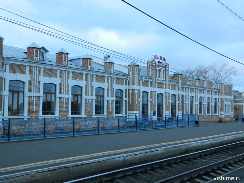 Станция молодёжная