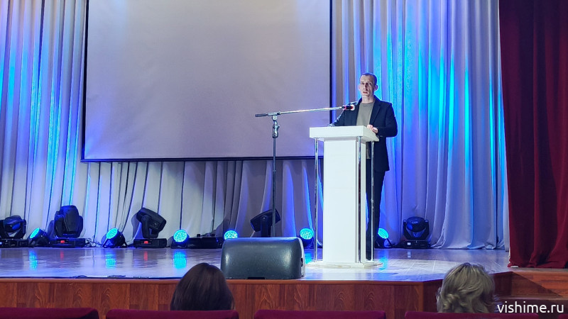 Полиция Ишима провела для родителей урок кибербезопасности