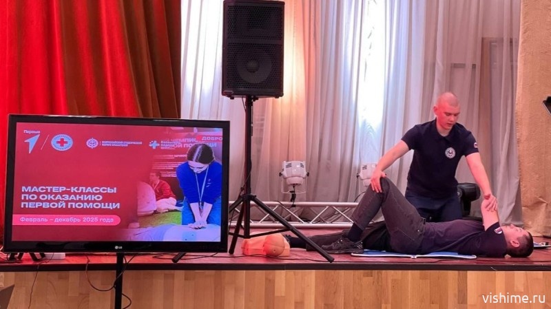 Чемпионат по первой помощи прошел в Ишимском районе