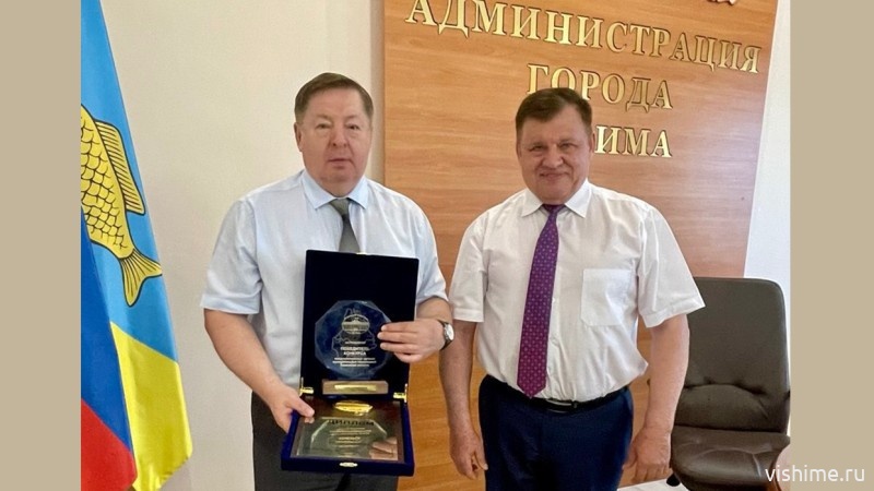 Гордума Ишима признана лучшей в регионе