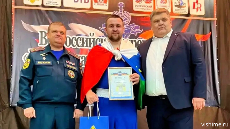 Огнеборец из Ишима стал победителем чемпионата по боксу