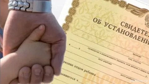 Суд признал отцовство жителя Ишима по ДНК